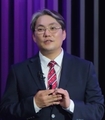 유주상 화천조경철천문대장, 장관표창 수상