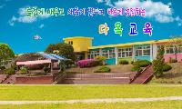 [기고] 작은학교 살리기, 현장에서 시작된 변화의 목소리