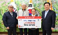 “빈병에서 시작된 100만원”… 조용한 실천, 화천을 움직이다