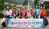 화천, 서울·부산 협회와 손잡고 ‘체류형 관광도시’ 도약 가속