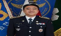 새로운 치안 리더십의 출발, 화천경찰서