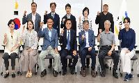 민선9기 첫 공식 행보…화천군수직 인수위 출범