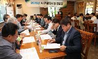 송호관 화천군체육회장, 강원 체육 발전 협력 강화…하반기 체육행사 성공 개최 다짐