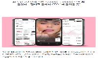 「AI 시대, 지방행정은 무엇을 버려야 하는가 ― 보고는 AI에게, 행정은 주민에게」