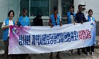 상서면 지역사회보장협의체, 장애인 가구 찾아 '희망의 비가림' 설치
