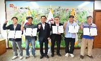 '화천형 햇빛연금' 첫걸음… 화천군 에너지위원회 공식 출범
