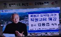 승전을 넘어 평화로… 화천대첩, 역사를 다시 쓰고 미래를 열다