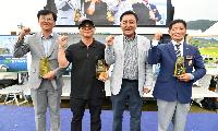 드론이 가른 붕어섬의 하늘…화천, 미래 레저스포츠 가능성 띄웠다