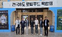 화천의 맛과 마음, 전국으로…화천군의회, 지역경제 새 길 찾는다