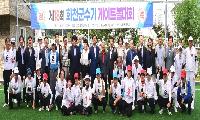 승부보다 뜨거운 ‘화합의 한 타’…화천 게이트볼장이 들썩였다
